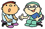 お口の情報ー中身
